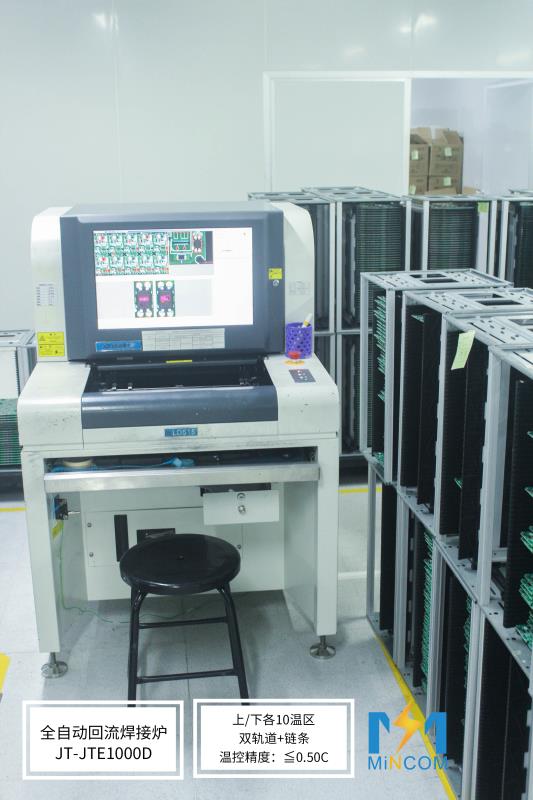 AOI檢測AOI即自動光學檢測儀 AOI檢測AOI即自動光學檢測儀